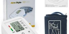 خرید فشارسنج دیجیتالی آرم استایل مدل BW-3205 