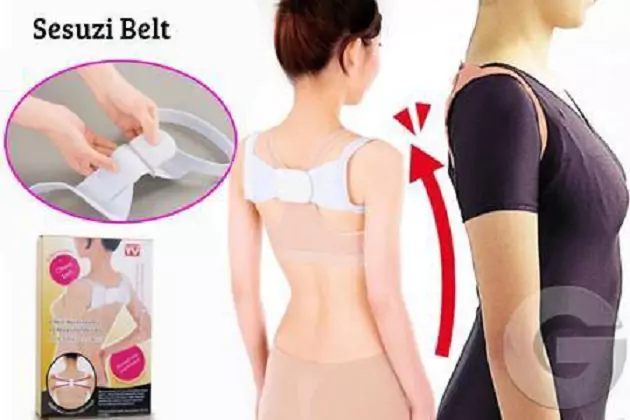 خرید قوزبند رفع افتادگی شانه با قیمت ارزان + ارسال فوری