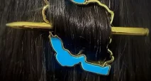 خرید گل سر نقشه ایران hair با خودنویس طلایی زیبا + ارسال فوری