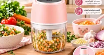خرید خردکن شارژی S05 با تیغه سه پر + ارسال فوری