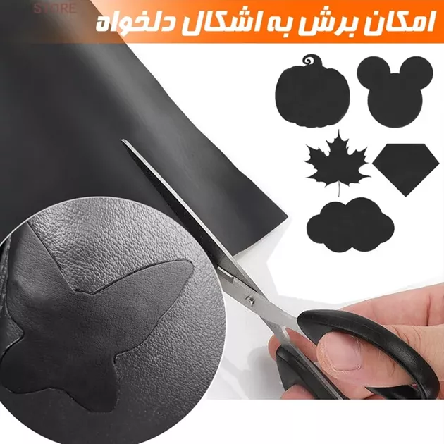 چسب چرمی قوی با ظاهر طبیعی و کیفیت مناسب